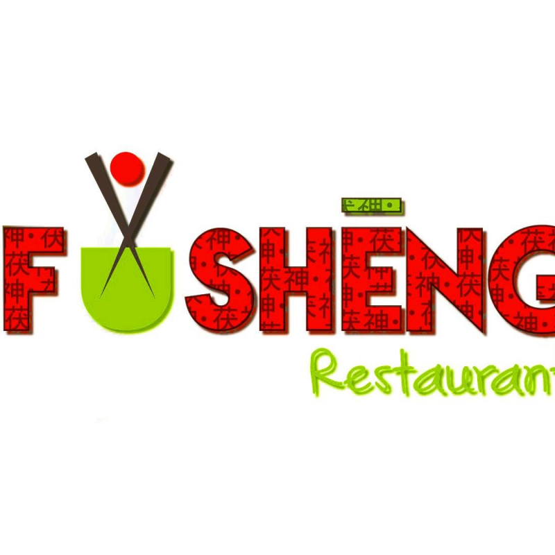 Restaurante Fu Sheng